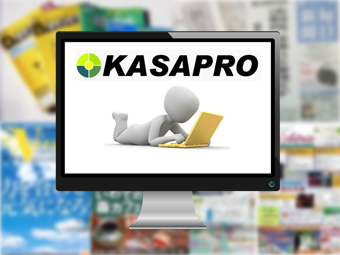 岩手・盛岡のテンプレートホームページ作成 KASAPRO（カサプロ）/広告媒体